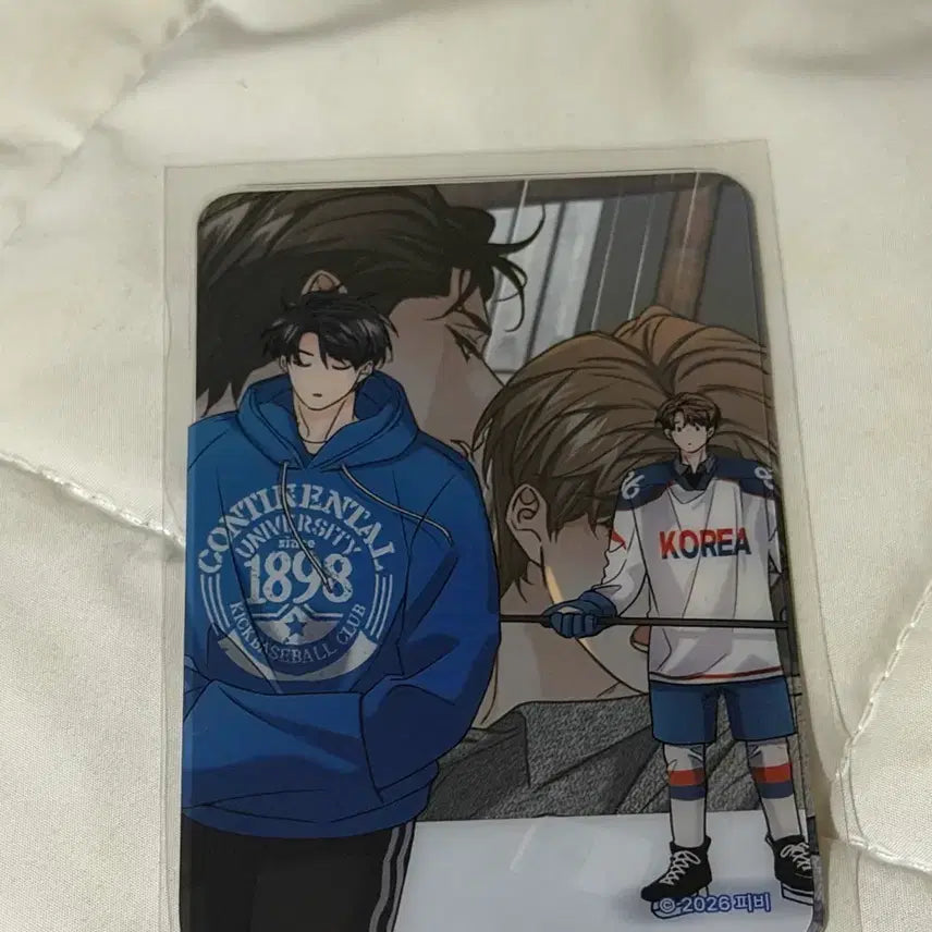 [BUNJANG] Sparkles Haebingseon Photocard / 스파클즈 해빙곡선 포토카드