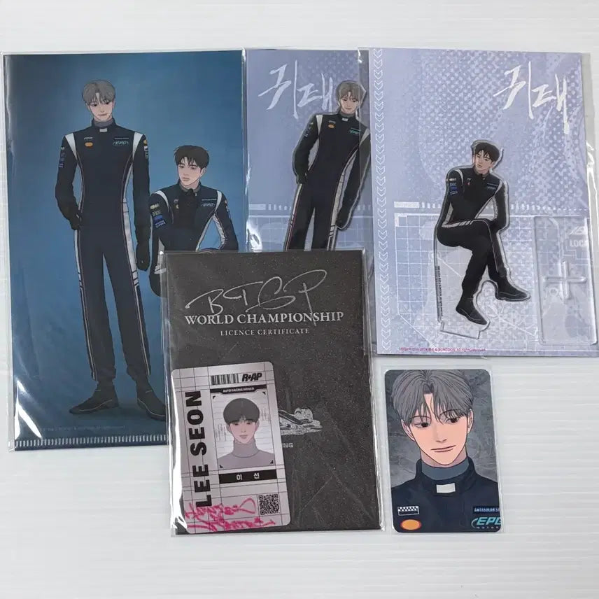 [BUNJANG] BOMTOON Gwitae Another Pink Goods Bundle Set / 봄툰 귀태 어나더핑크 굿즈 일괄 원가이하