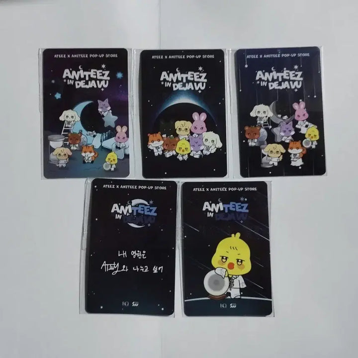 [BUNJANG] ATEEZ Mingi Aniteez Deja Vu Photocard Set / 에이티즈 민기 애니티즈 데자뷰 5종 포카 세트