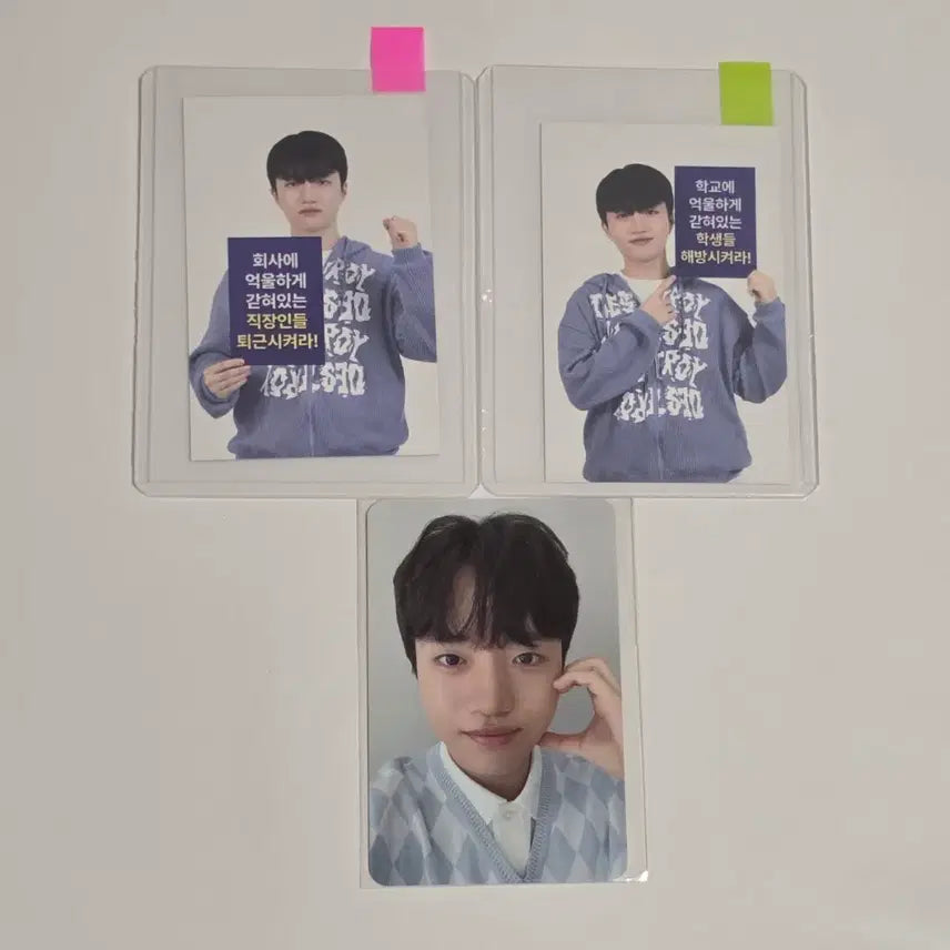 [BUNJANG] T1 Keria Photocard / T1 티원 에이블리 포카 직장인 / 학생 케리아 keria 판매