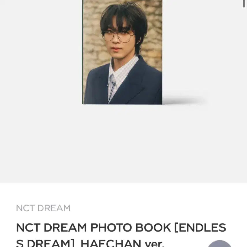 [BUNJANG] NCT DREAM Haechan Endless Dream Photobook / 엔시티드림 엔드리스 드림 해찬 포토북