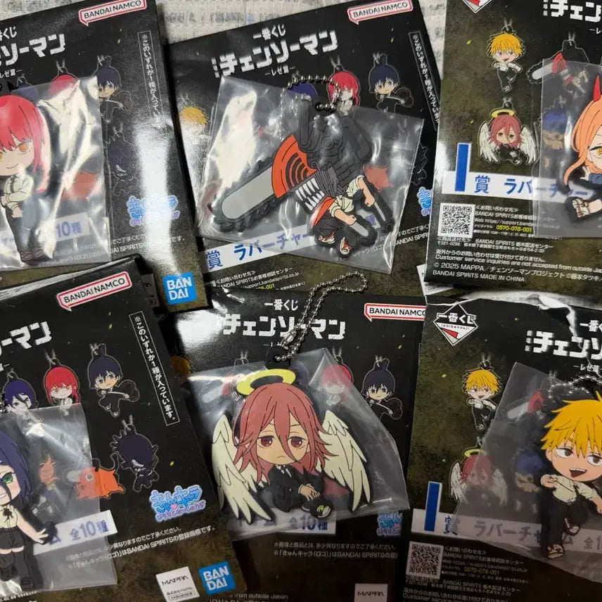 [BUNJANG] Chainsaw Man Ichiban Kuji Rubber Charm Keyring Set (Sealed) / 미개봉 제일복권 체인소맨 러버참 키링 세트