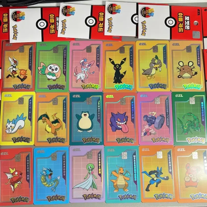 [BUNJANG] Pokemon Izzle Transit Card Set (18 Types) / 포켓몬스터 이즐 교통카드 18종 가격제안