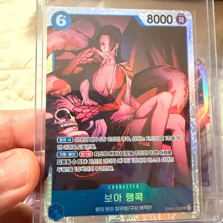 [BUNJANG] One Piece Heroines SR Cards Set (8 Types, includes Nami, Hancock, Robin) / 원피스카드 히로인즈 SR카드 8종 셋트(나미,행콕,로빈 포함)