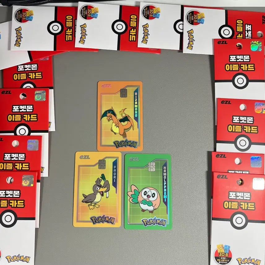 [BUNJANG] Pokemon Izle Traffic Card Set / 포켓몬스터 이즐 교통카드 3종 가격제안