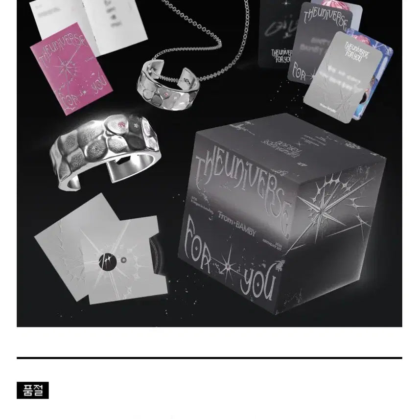 [BUNJANG] PLAVE Bambi 2026 Birthday Kit Sealed / 플레이브 2026 밤비 생일키트 생킷 미개봉