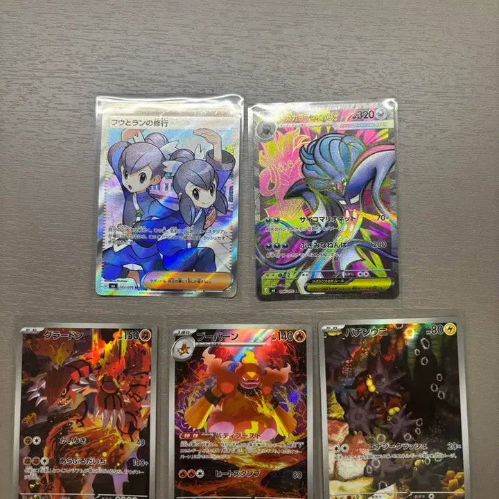 [BUNJANG] Storm Emerald Japanese Edition AR SR Bundle Set / 스톰에메랄드 일판 ar.sr 일괄판매