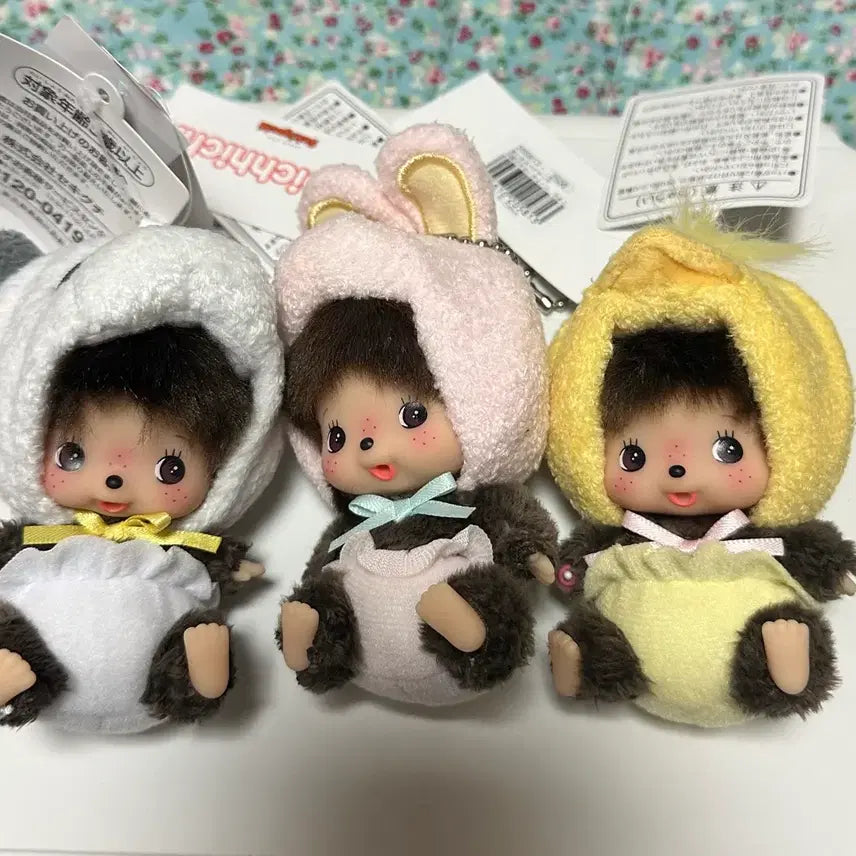 [BUNJANG] Bebe Chichi Animal 3-Piece Set (Panda/Rabbit/Chick) / 베베치치 애니멀 3종 세트 (팬더/토끼/병아리) 판매합니다