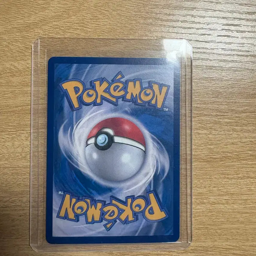 [BUNJANG] Mega Chandelure EX SAR Pokemon Card (Mint Condition) / 포켓몬카드 상태 최상 메가 샹델라sar 판매