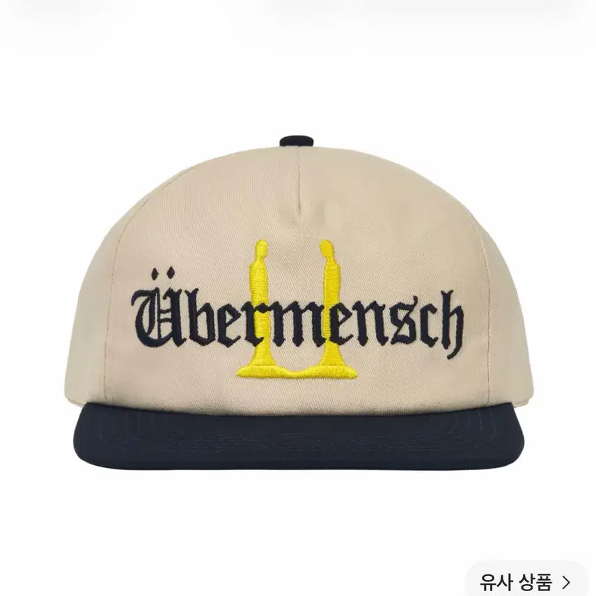 [BUNJANG] G-Dragon Übermensch Unstructured Snapback Hat Natural Navy / 지드래곤 위버멘쉬 스냅백 내추럴네이비 미개봉 새상품