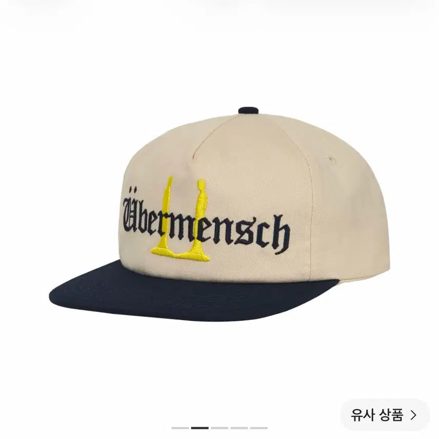 [BUNJANG] G-Dragon Übermensch Unstructured Snapback Hat Natural Navy / 지드래곤 위버멘쉬 스냅백 내추럴네이비 미개봉 새상품