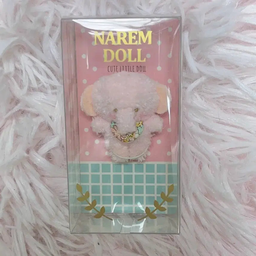 [BUNJANG] Naremdol Elephant Plush / 나렘돌 코끼리 인형