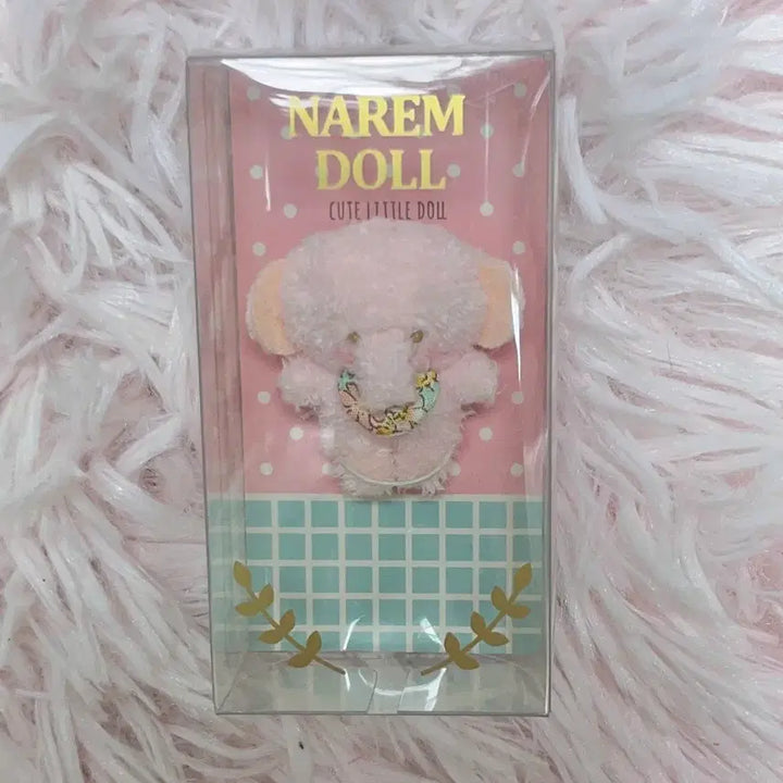 [BUNJANG] Naremdol Elephant Plush / 나렘돌 코끼리 인형