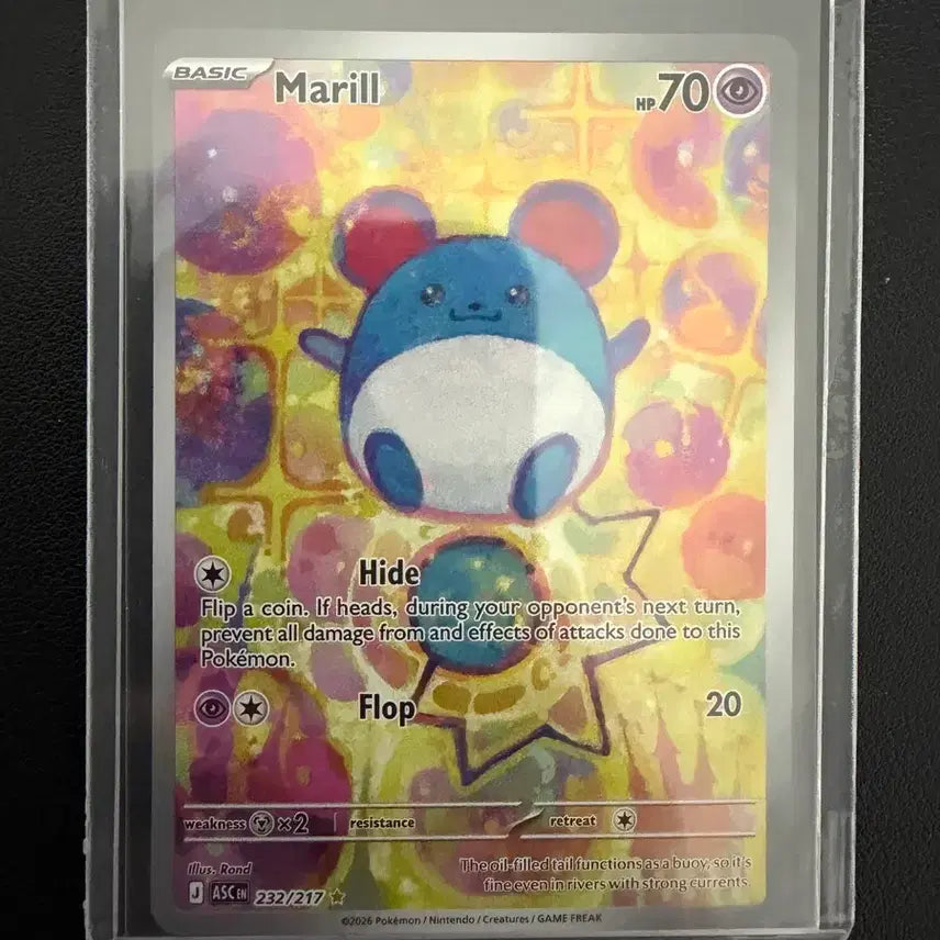 [BUNJANG] Pokemon Marill IR English Version / 포켓몬카드 마릴 ir 영판