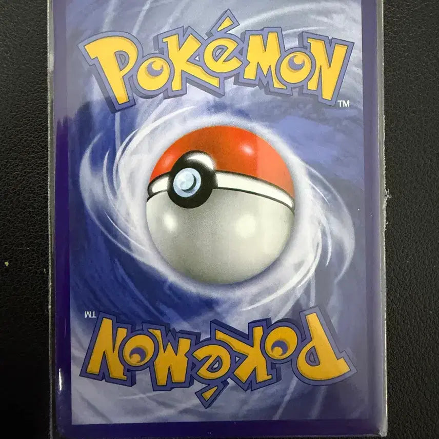 [BUNJANG] Pokemon Card Gyarados VMAX English Version / 포켓몬카드 갸라도스 vmax 영판