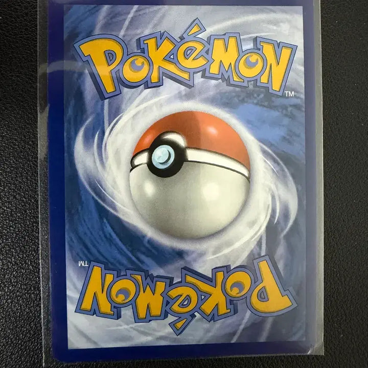[BUNJANG] Pokemon Card Donnicon IR English Version / 포켓몬카드 드니꽁 ir 영판