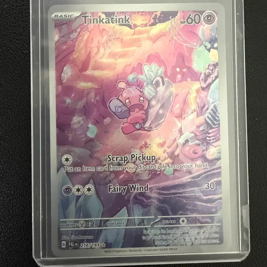 [BUNJANG] Pokemon Card "Arichan" IR English Version / 포켓몬카드 어리짱 ir 영판