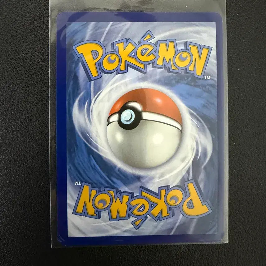 [BUNJANG] Pokemon Card "Arichan" IR English Version / 포켓몬카드 어리짱 ir 영판