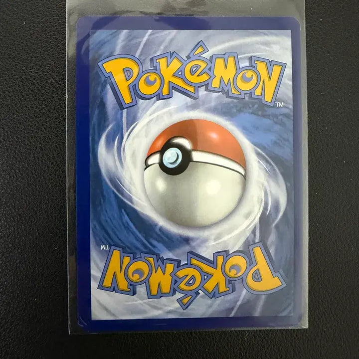 [BUNJANG] Pokemon Card "Arichan" IR English Version / 포켓몬카드 어리짱 ir 영판