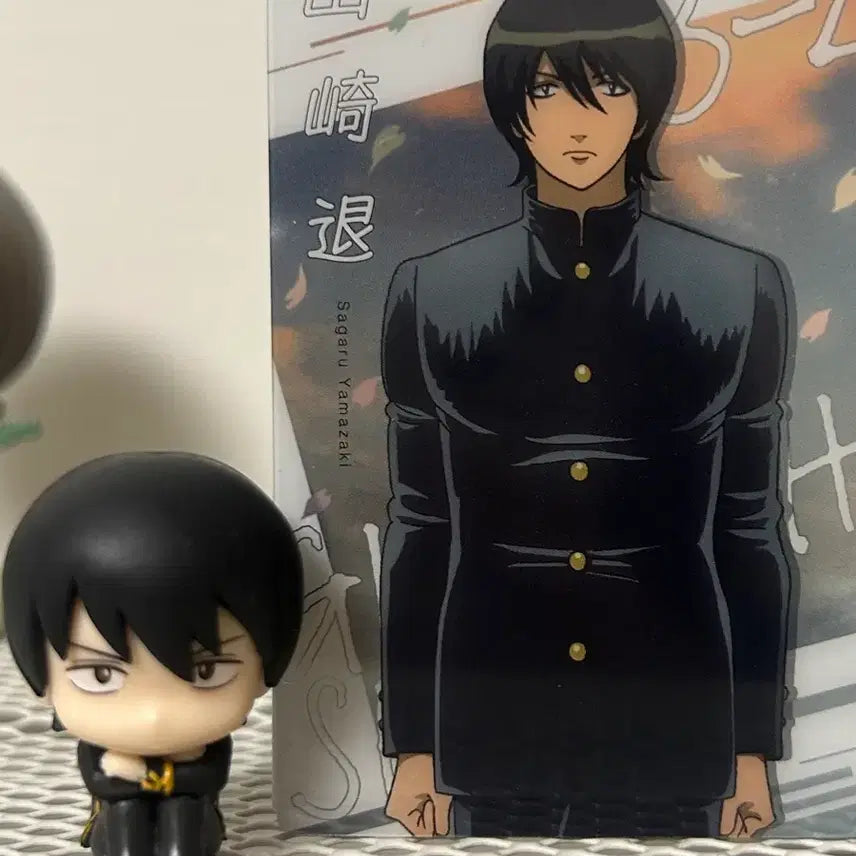 [BUNJANG] Gintama Yamazaki Sagaru Goods Bundle Set / 은혼 야마자키 사가루 굿즈 일괄판매 합니다!