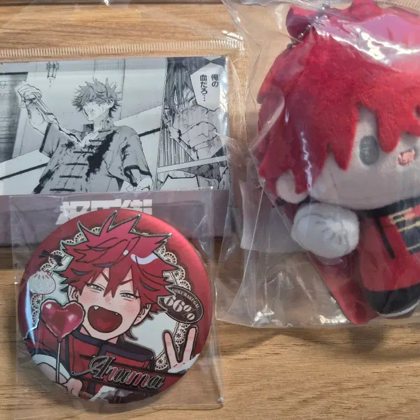[BUNJANG] Gokuraku-ga Nui Acrylic Badge / 극락가 알마 누이 아크릴 뱃지