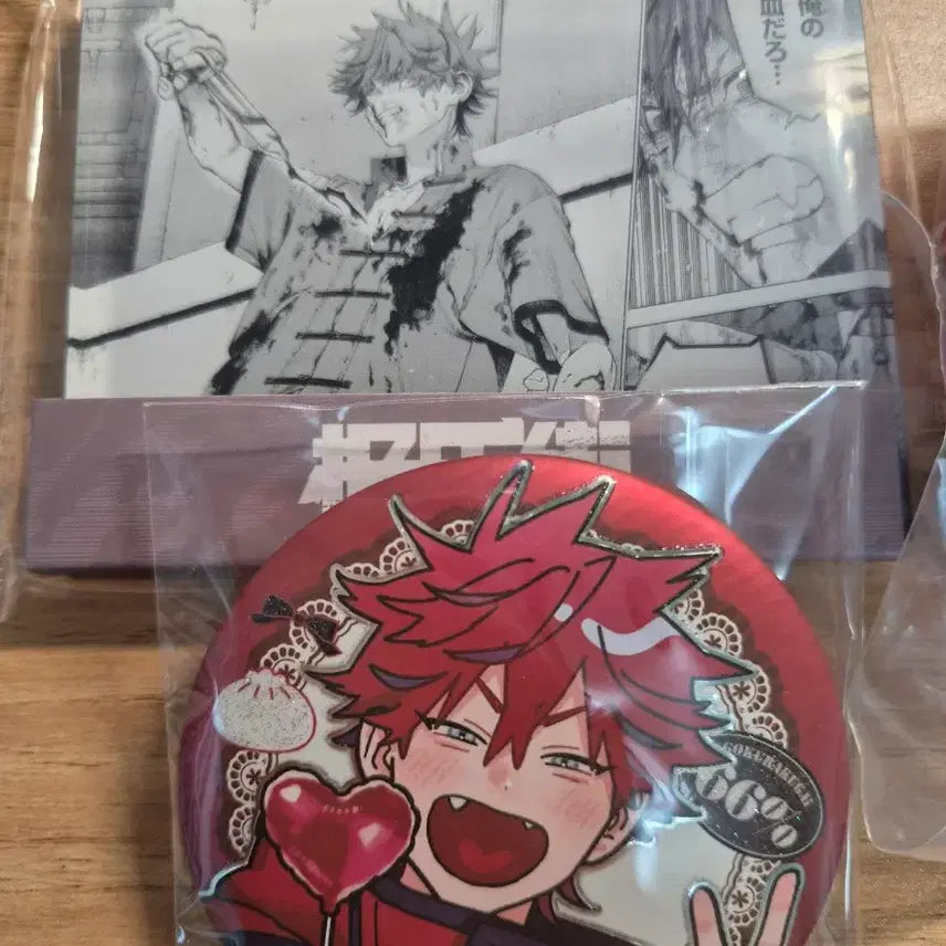 [BUNJANG] Gokuraku-ga Nui Acrylic Badge / 극락가 알마 누이 아크릴 뱃지