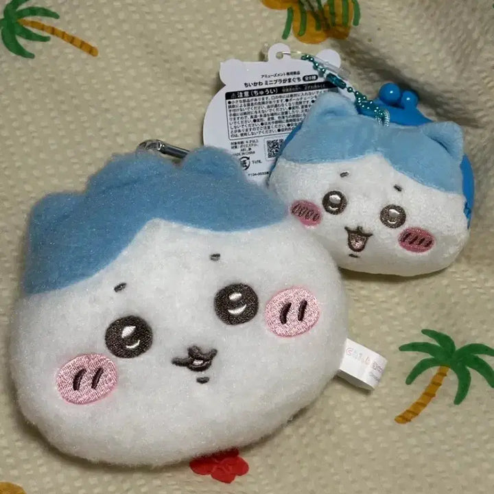 [BUNJANG] Chiikawa Hachware Mini Pouch Coin Purse Set / 치이카와 하치와레 릴패스 하치와레 미니프라 동전지갑 치이카와 가마구치