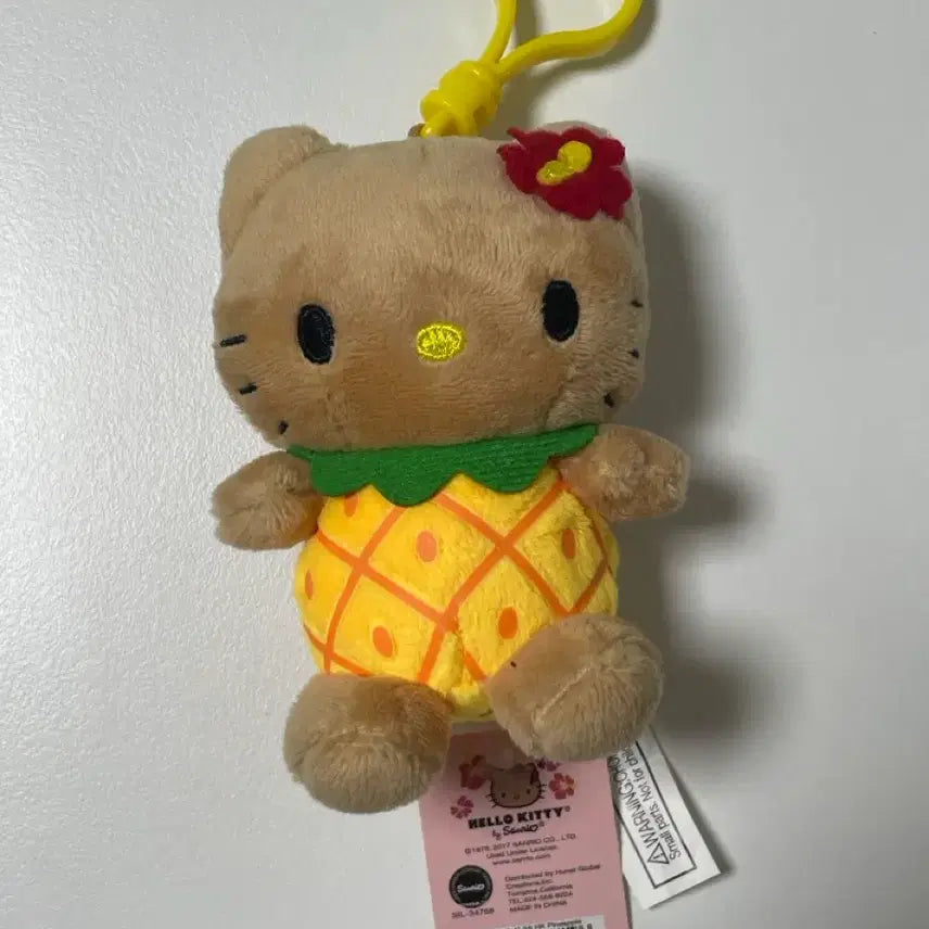 [BUNJANG] Hello Kitty Pineapple Tanning Keychain / [하와이 직접 구매] 파인애플 태닝 키티 키링