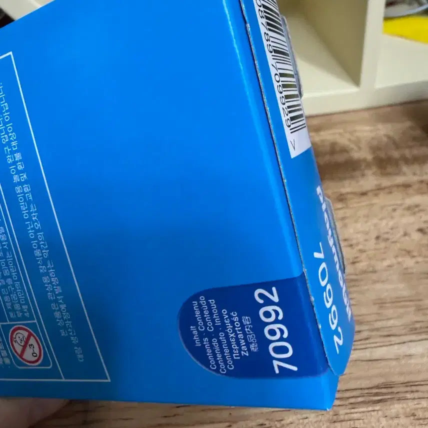 [BUNJANG] Playmobil Wedding 70992 New Unsealed Item / 플레이모빌 웨딩 70992 미개봉 새상품