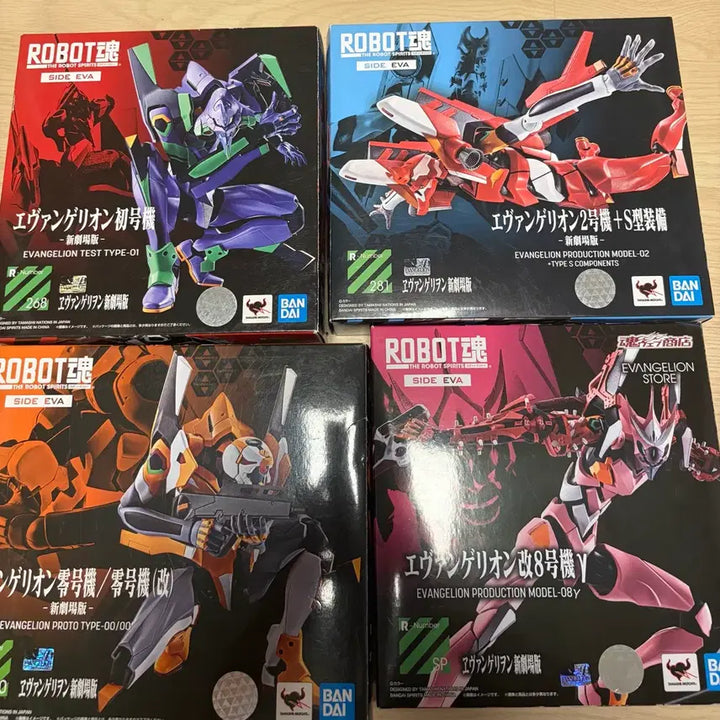 [BUNJANG] Evangelion Robot Spirits Figure Bundle Set / 에반게리온 로봇혼 피규어 일괄