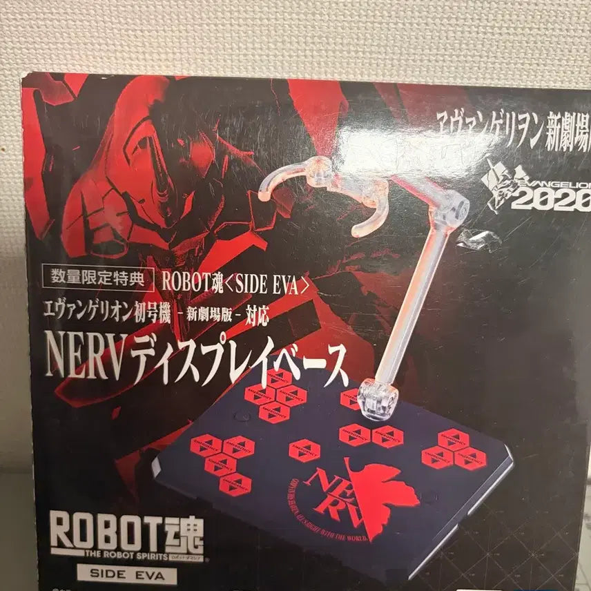 [BUNJANG] Evangelion Robot Spirits Figure Bundle Set / 에반게리온 로봇혼 피규어 일괄
