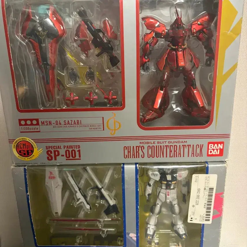 [BUNJANG] HCM Pro Sazabi Special Painting Version Figure Bundle / 뉴건담 사자비 hcm pro 피규어 일괄