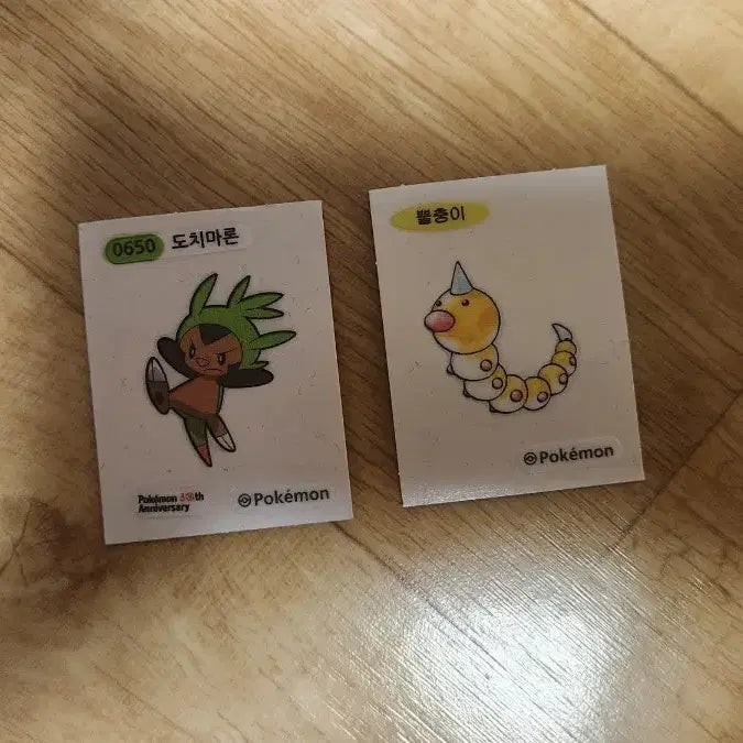 [BUNJANG] Pokemon Stickers Bundle Set / 포켓몬 띠부씰 2종일괄