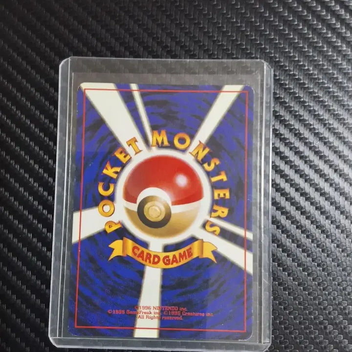 [BUNJANG] Pokemon Card Arcanine (129) Japanese / 포켓몬 카드 이슬이의 잉어킹 일판 (N.129)