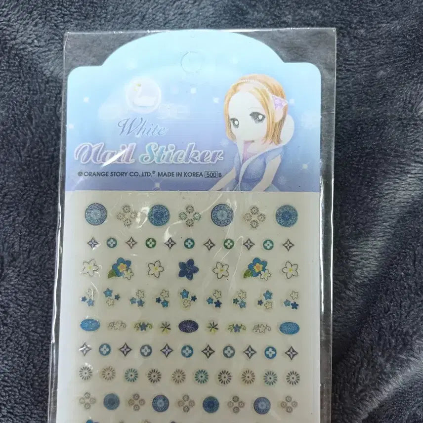 [BUNJANG] Orange Story White Nail Sticker (Sealed) / 고전문구) 오렌지스토리 화이트 네일스티커 미개봉