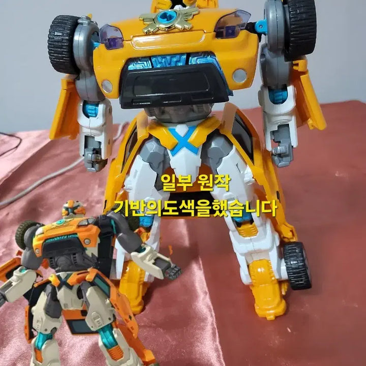[BUNJANG] Original Ddobot X Model / 오리지널또봇X