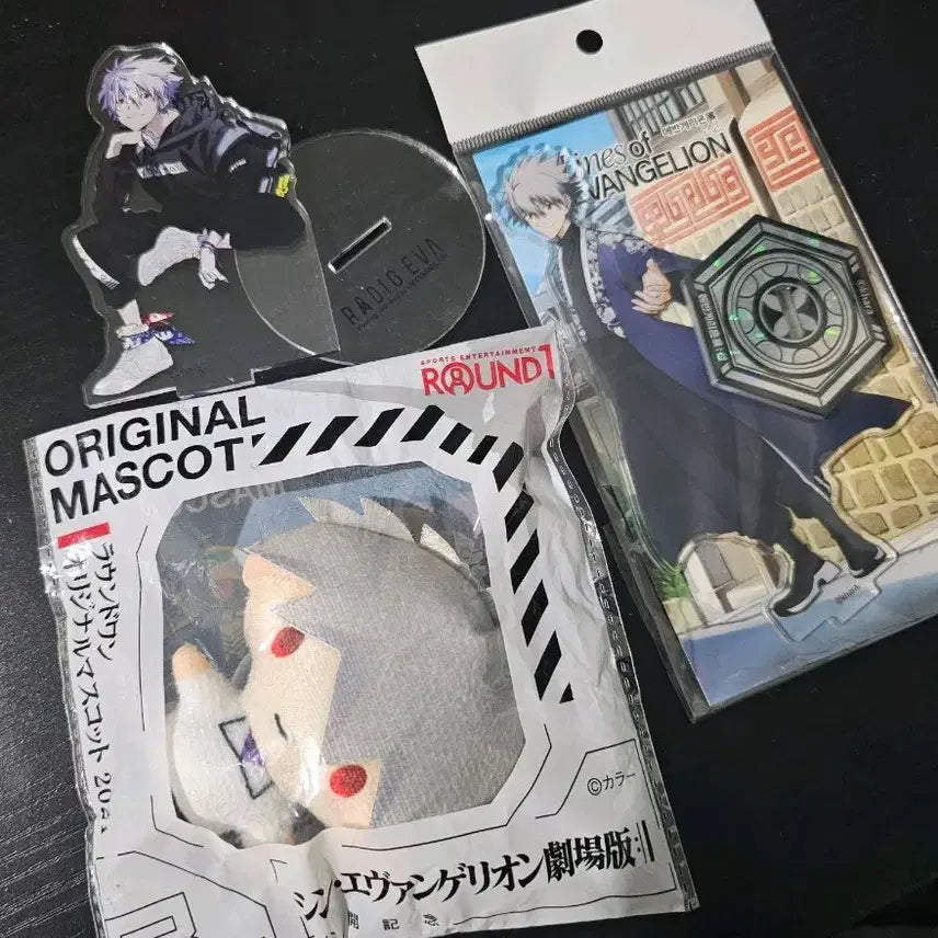 [BUNJANG] Evangelion Kaworu Nendoroid Plush &amp; Acrylic Stand Set / 에반게리온 / 카오루 누이인형&amp;아크릴 스탠드 2종 세트