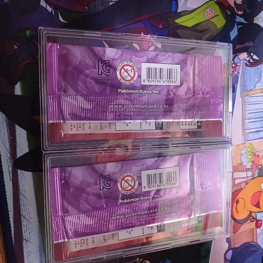 [BUNJANG] Pokemon Card Game DP Expansion 6th Dark Moon Unopened Pack / 포켓몬 카드 DP 제6탄 암흑의 초승달