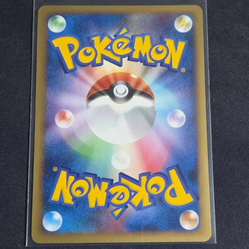 [BUNJANG] Pokemon Japanese DP Machamp SP (1st Edition) / [포켓몬 카드] 일판 dp 괴력몬 sp (1st 에디션)