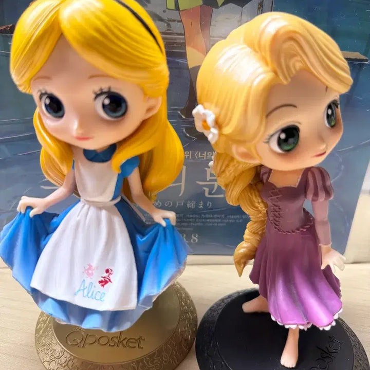 [BUNJANG] Disney Princess Rapunzel Alice Figure / 라푼젤 엘리스 피규어 (이번주까지만 판매)
