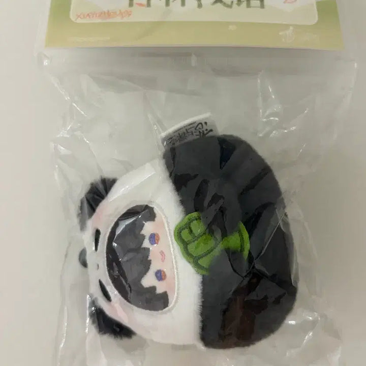 [BUNJANG] Love and Deepspace Houzhu Panda Plush Doll / 러브앤딥스페이스 하우주 판다 누이 인형 럽딥