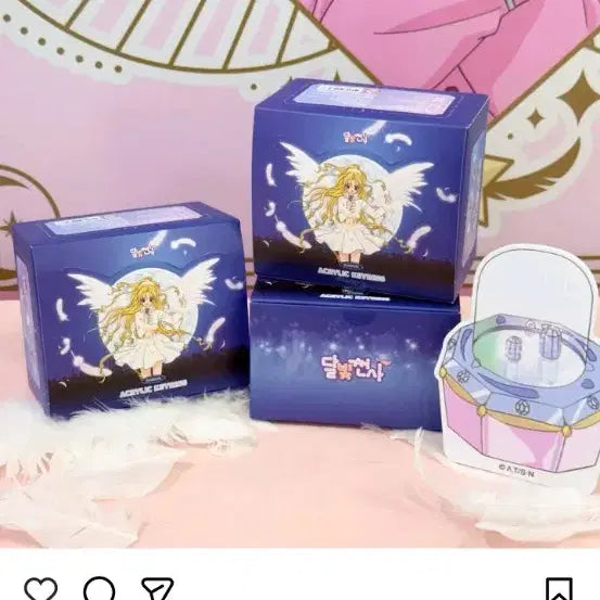 [BUNJANG] Moonlight Angel "Pop Up" Acrylic Keyring Box Set (Sealed) / 급처 미개봉 달빛천사 팝퍼블 아크릴 키링 박스 세트