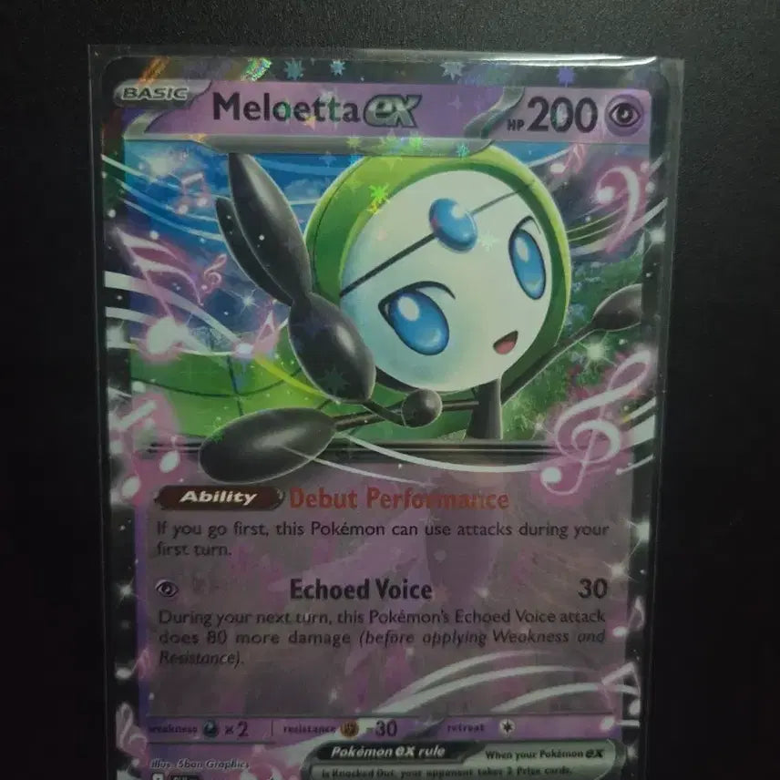 [BUNJANG] Meloetta EX 044/086 Black Bolt North American Edition / [북미판 RR] 메로엣타 ex 044/086 / Black Bolt