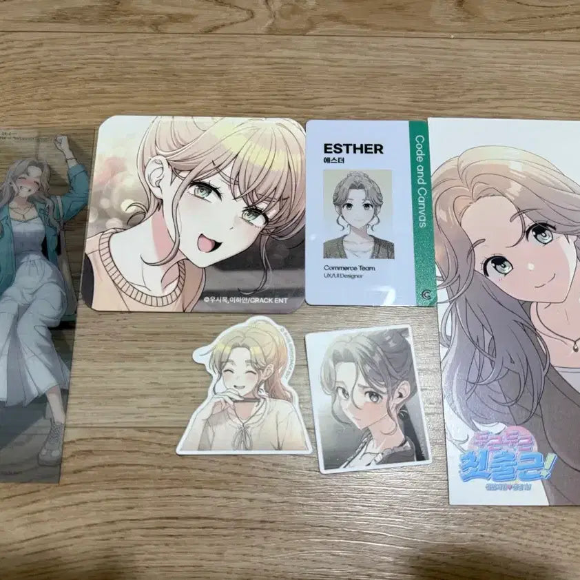 [BUNJANG] Leejiclog Esther Goods Set / 이직로그 에스더 굿즈 팝니다