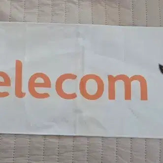 [BUNJANG] SKT T1 Official Cheer Towel (Slogan) / SKT T1 시절 공식 응원 타월(슬로건) 판매