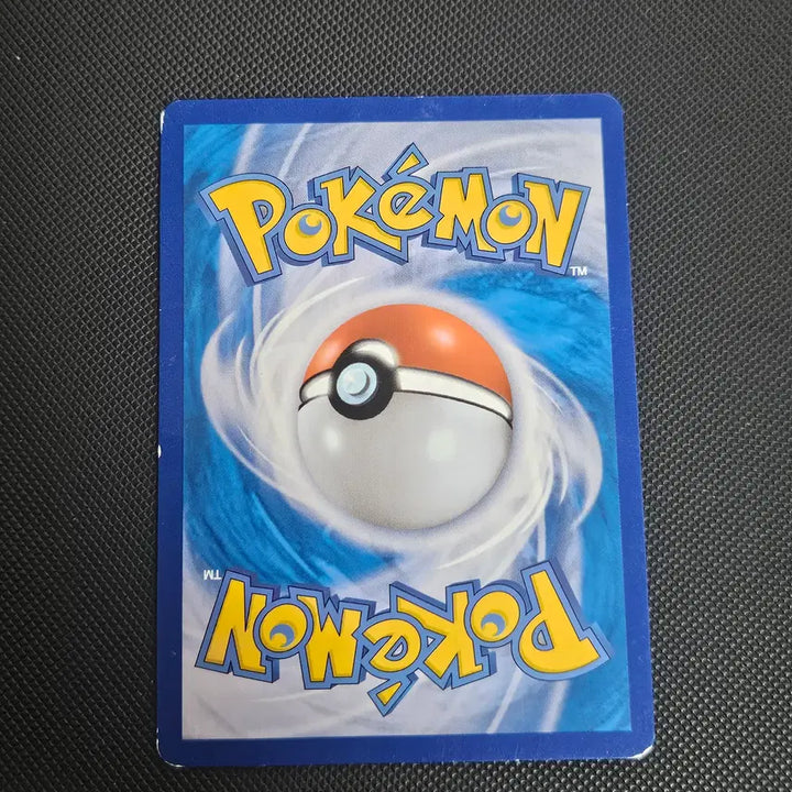 [BUNJANG] Pokemon Card Poliwag / 포켓몬카드 발챙이