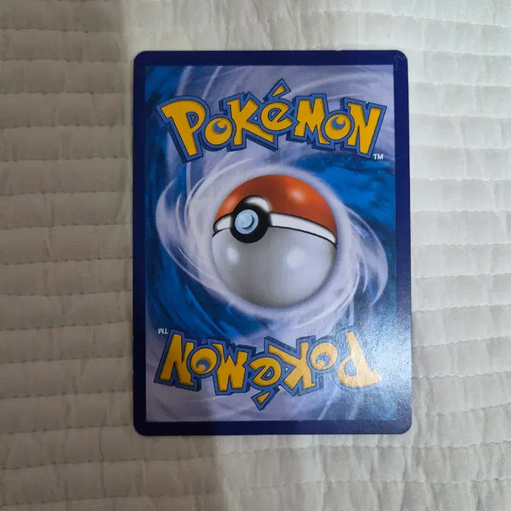 [BUNJANG] Pokemon Card Zekrom CHR / (최저가)포켓몬카드 제크로무 CHR
