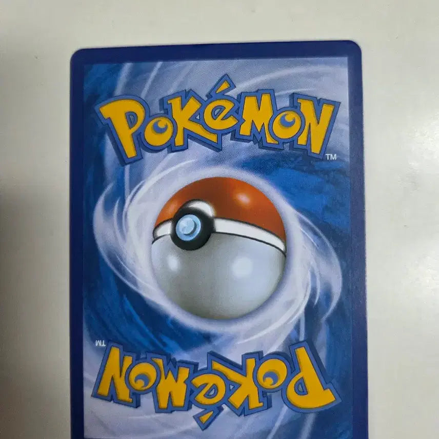 [BUNJANG] Pokemon Card 20th Anniversary Sana Support 063/071 / 포켓몬카드 20주년 사나 서포트 063/071