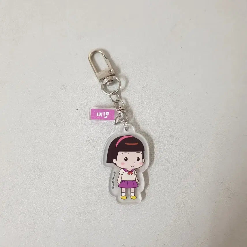 [BUNJANG] Minji Character Keychain / 민지키링 열쇠고리