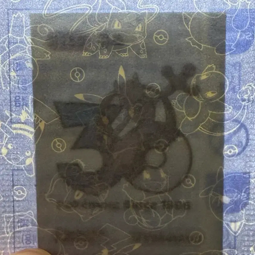[BUNJANG] Pokemon 30th Anniversary Mewtwo Bbsong Seal / 포켓몬 30주년 뮤츠 띠부씰